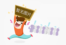 亚冬会｜自由式滑雪——冯俊熙/王雪夺得女子空中技巧双人同步冠军